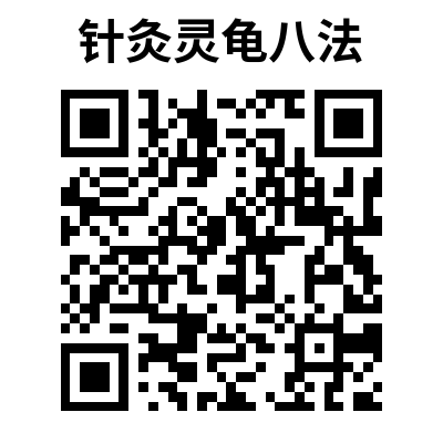 应用 3