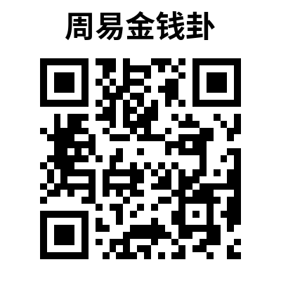 应用 2